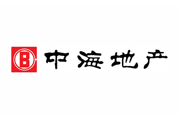 中海地產(chǎn)